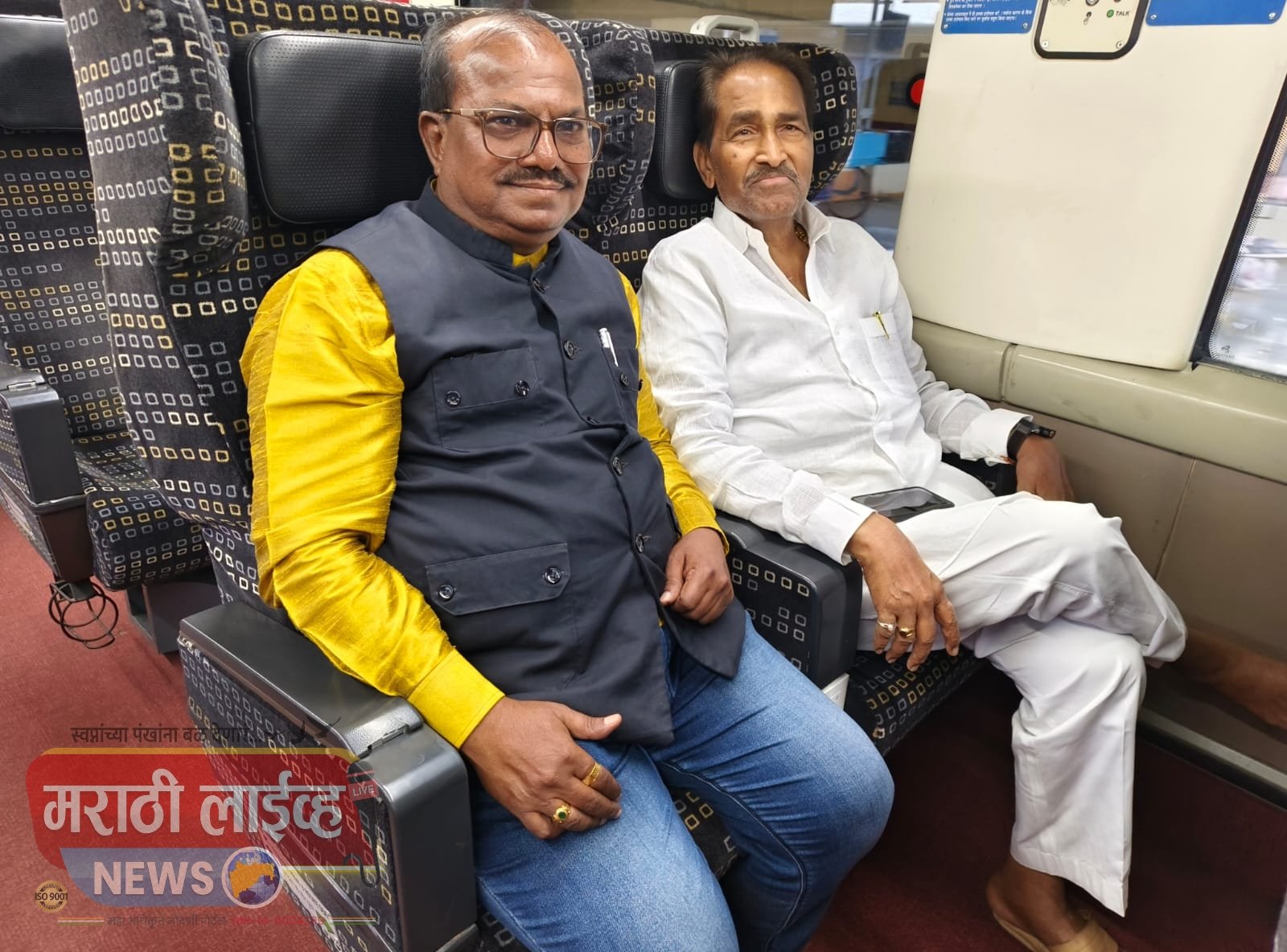 वेब मिडीयाचे अध्यक्ष राजा माने यांचा आ.बबनदादा शिंदेंसोबत वंदे भारत ट्रेनने कुर्डुवाडी ते मुंबई प्रवास..