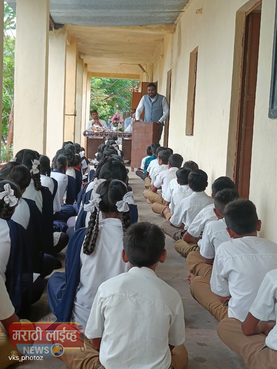 उदय माध्यमिक विद्यालय झाडी येथे शिक्षण सप्ताह उद्घाटन