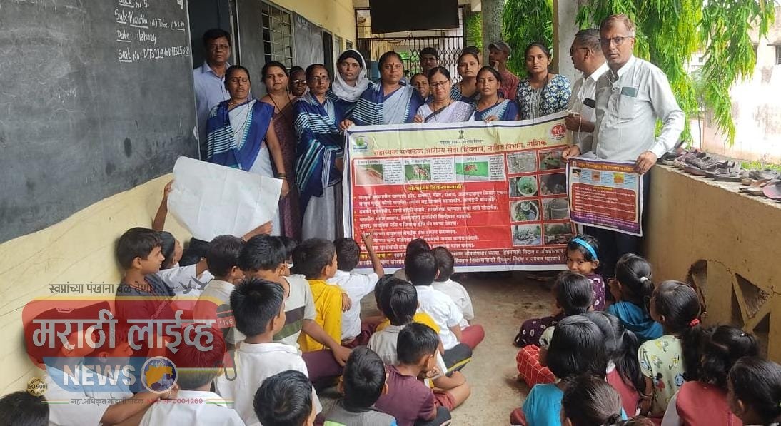 आरोग्य केंद्र अडावद मार्फत डेंग्यू प्रतिरोध बाबत जनजागृती.  जिल्ह्याभरात १जुलै ते ३१ जुलै हा डेंग्यू प्रतिरोध जनजागृती महिना म्हणून साजरा करण्यात येतो.