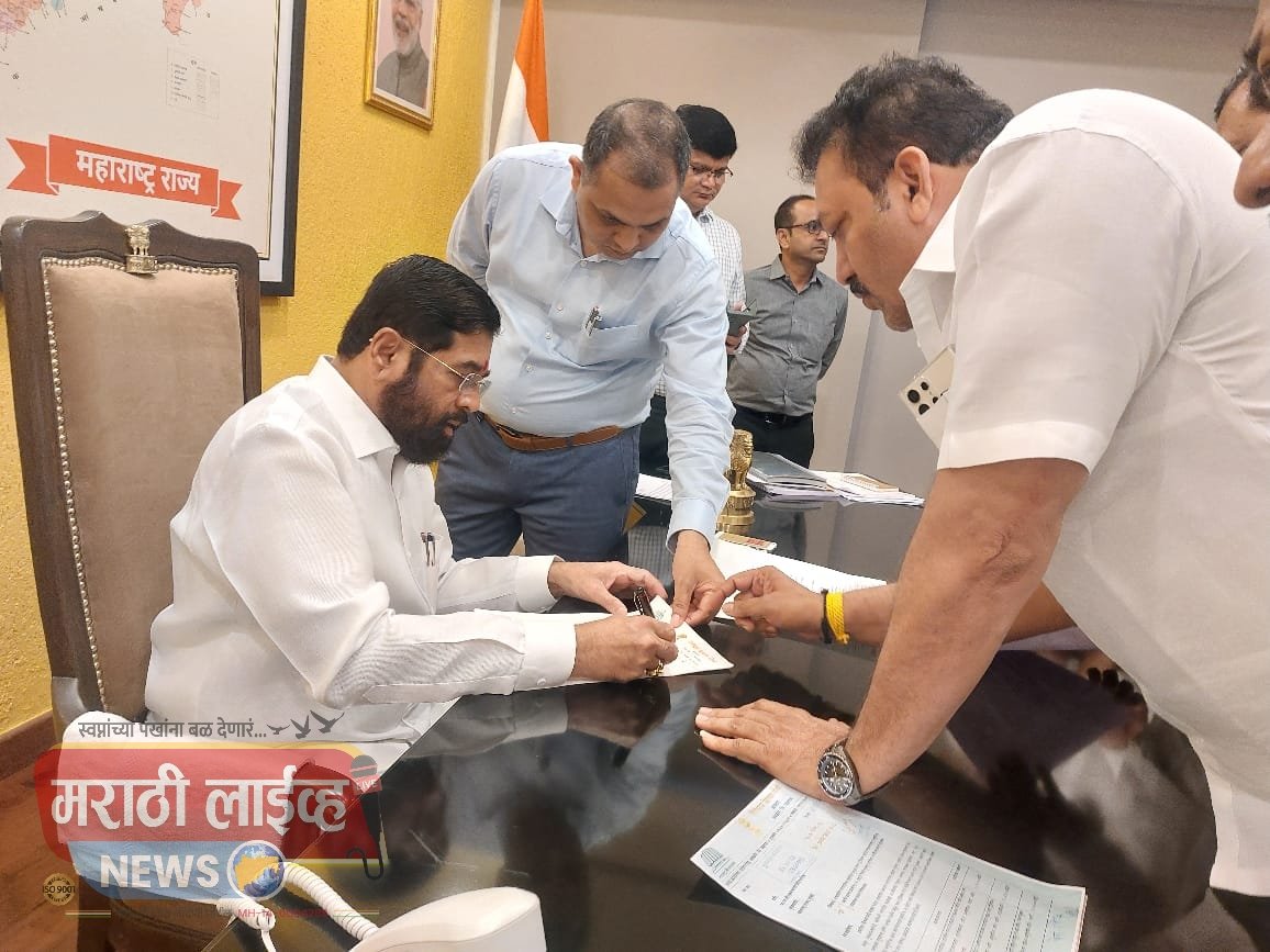 मा.आमदार शिरीष दादांच्या प्रयत्नाने नागरिकांची होणारी पाणीपट्टी २% शास्तीची लूट थांबणार