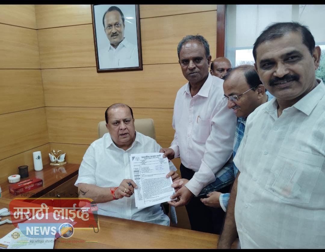 स्वर्गीय कु.हर्षल मनोहर महाले याच्या कुटुंबीयांना न्याय देण्यासाठी भाजप शिक्षक आघाडीचे वैद्यकीय शिक्षण मंत्री यांना निवेदन