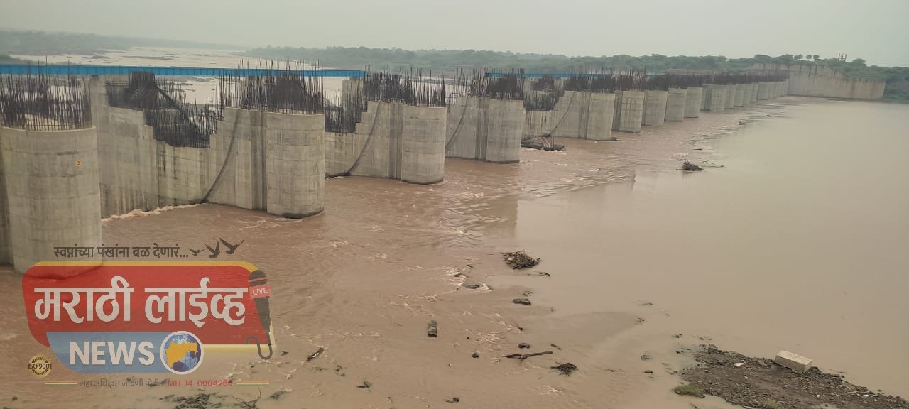 निम्न तापी प्रकल्प पूर्णत्वाकडे जाण्याचा मार्ग मोकळा;आवश्यक त्या सर्व तांत्रिक मान्यता झाल्या प्राप्त,जिल्हा प्रशासनाची माहिती