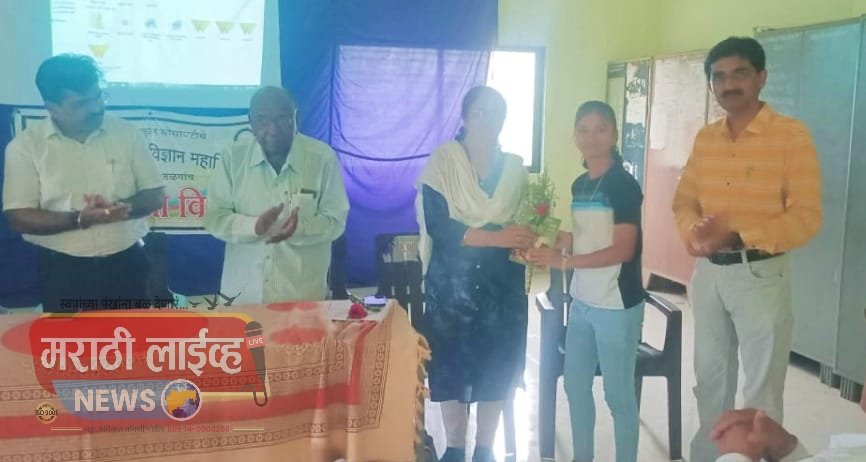 बौद्धिक शिक्षणाबरोबर शारीरिक शिक्षण महत्वाचे – डॉ.भावना भोसले ( गट शिक्षणाधिकारी )