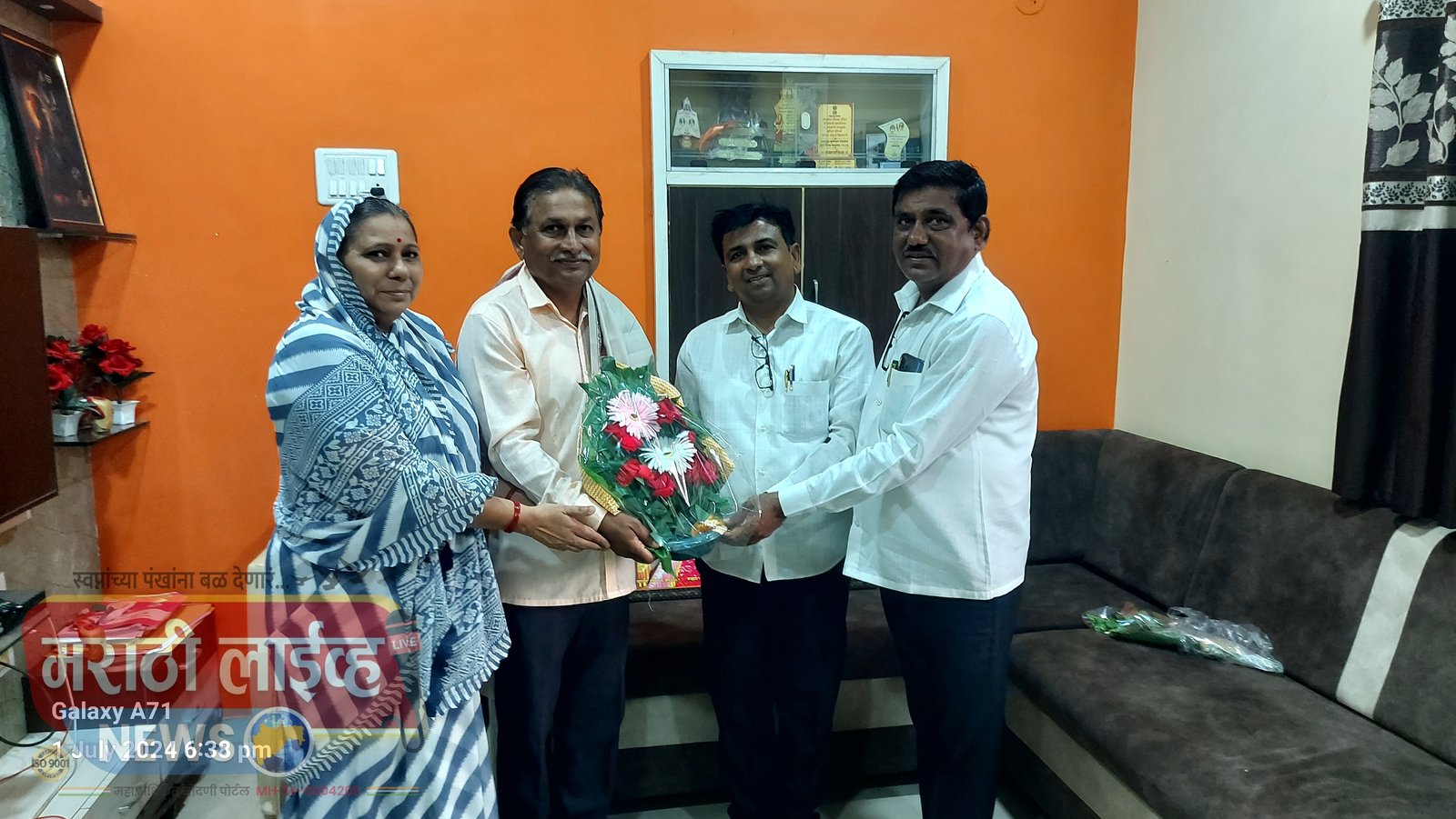 हिंदी अध्यापक मंडळाच्या वतीने सेवानिवृत्त शिक्षक आर.टी बागूल, ए.पी.चव्हाण यांचा सत्कार