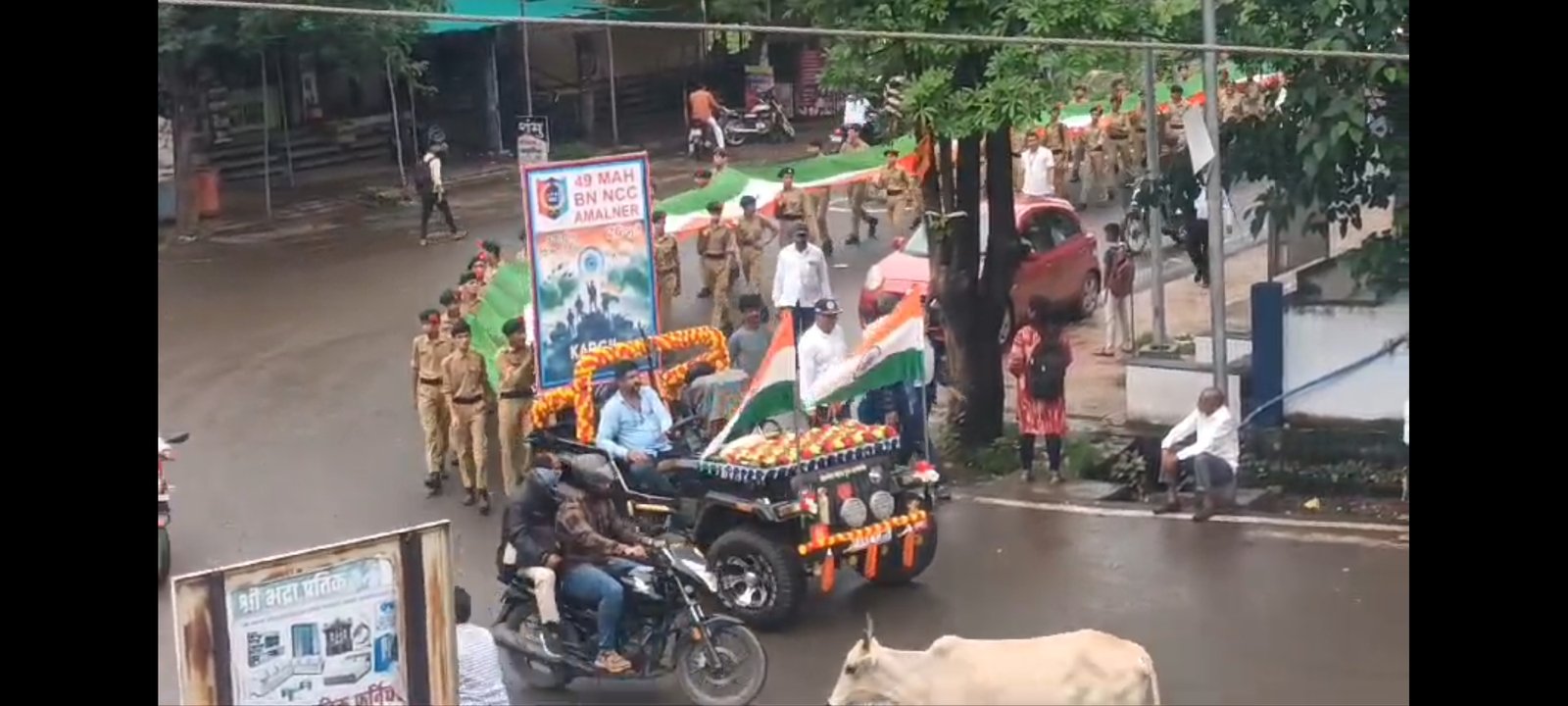 अमळनेर शहरात 49 महाराष्ट्र बटालियन एनसीसी आणि खान्देश रक्षक फाउंडेशन अमळनेर यांच्या तर्फे कारगिल विजय दिवस साजरा