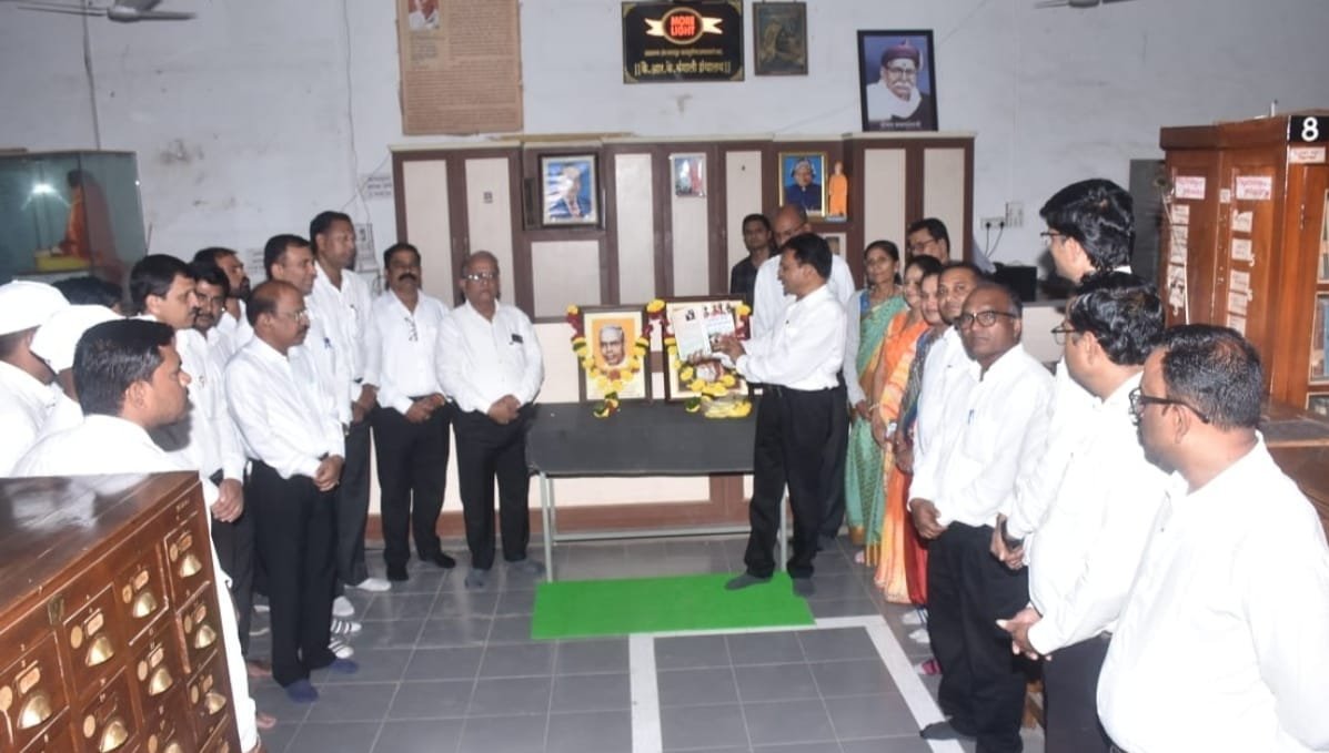 ‘प्रताप’ मध्ये जागतिक आदिवासी दिन साजरा