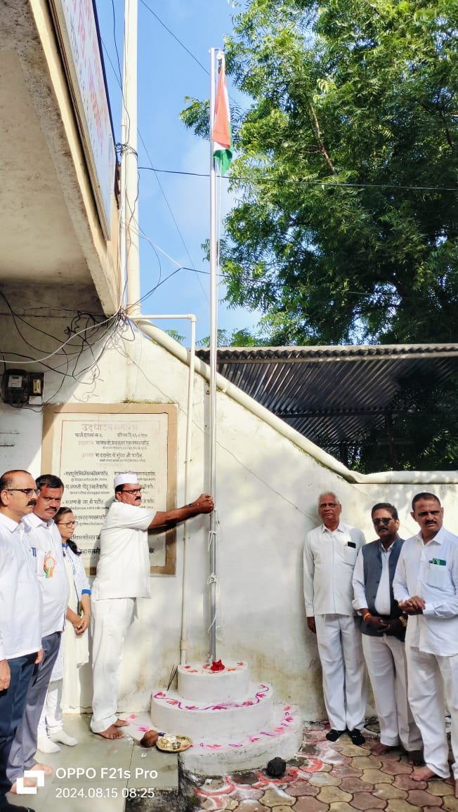 ग. स. सोसायटी चोपडा शाखेत स्वातंत्र्य दिन उत्साहात साजरा