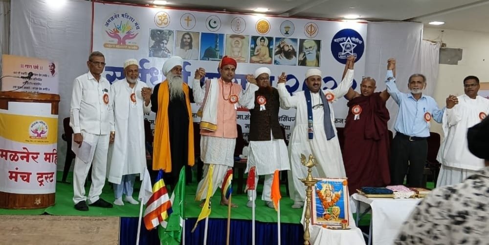 कृतिशून्य तत्वज्ञान धर्माला मारक असते- डाॅ.श्री एल. ए. पाटील,