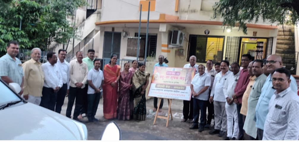 वधुवर सुचक केंद्र ही काळाची गरज- संदीप पाटील मराठा सेवा संघ धुळे जिल्हा अध्यक्ष यांचे प्रतिपादन  मराठा सेवा संघ अमळनेर,वधु वर सुचक केंद्राचे थाटात उद्घाटन.