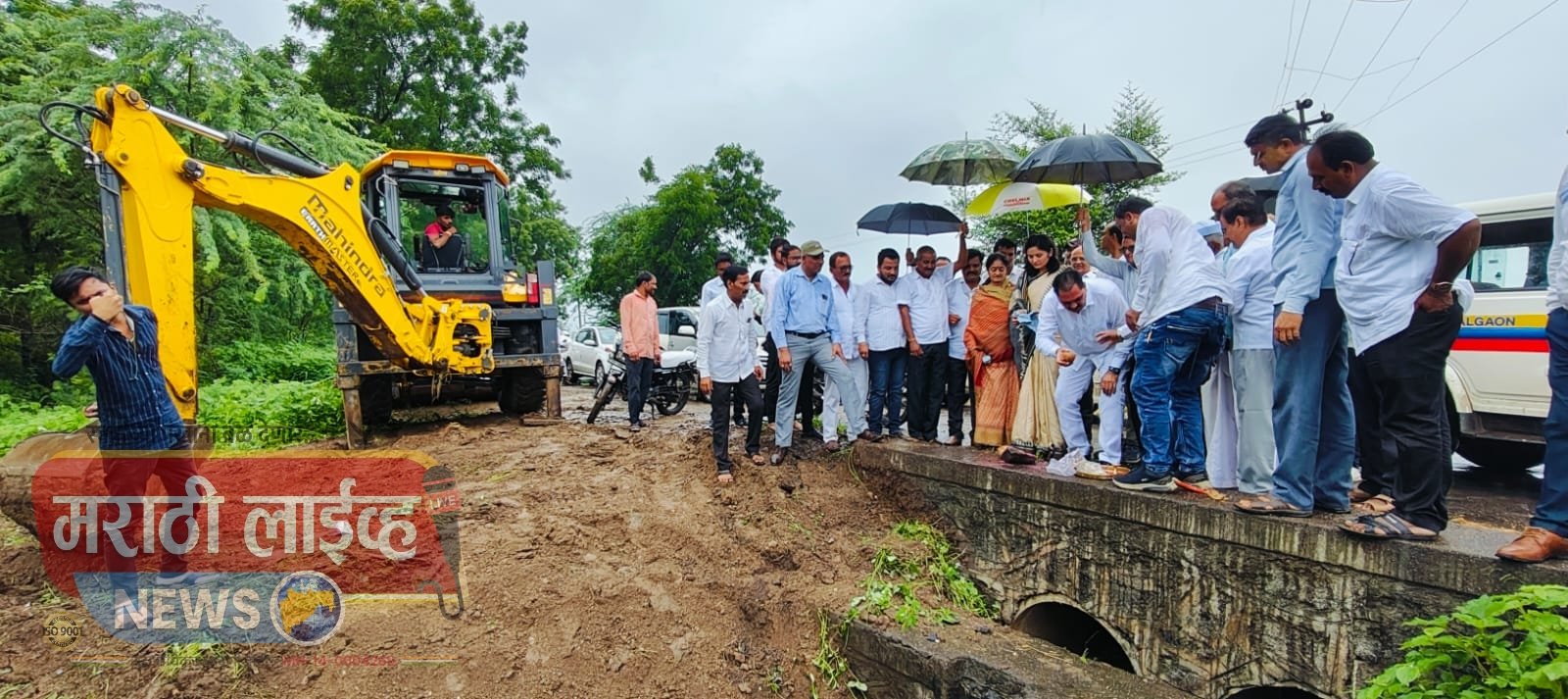 पांझरा नदीवर मुडी व मांडळ बंधाऱ्यांसह पाटचारी पुनर्जीवन प्रकल्पाचे थाटात उद्घाटन  मंत्री अनिल पाटलांच्या प्रयत्नांनी २० ते २२ गावांना होणार सिंचनाचा फायदा