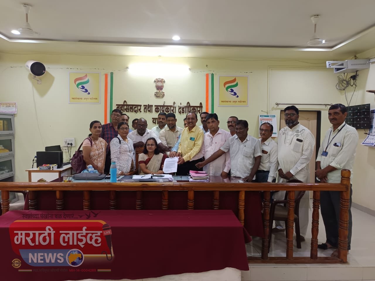 नोव्हेंबर 2005 पूर्वी नियुक्त विनाअनुदानित अंशतः अनुदानित व 2005 नंतर शंभर टक्के अनुदानावर आलेल्या शिक्षक व शिक्षकेतर कर्मचाऱ्यांना 1982 ची जुनी पेन्शन योजना लागू करण्यासाठी महाराष्ट्र शासनातर्फे  सर्वोच्च न्यायालयात ७ ऑगस्ट रोजी सकारात्मक शपथ पत्र सादर करण्यासाठी तहसीलदार यांना निवेदन..