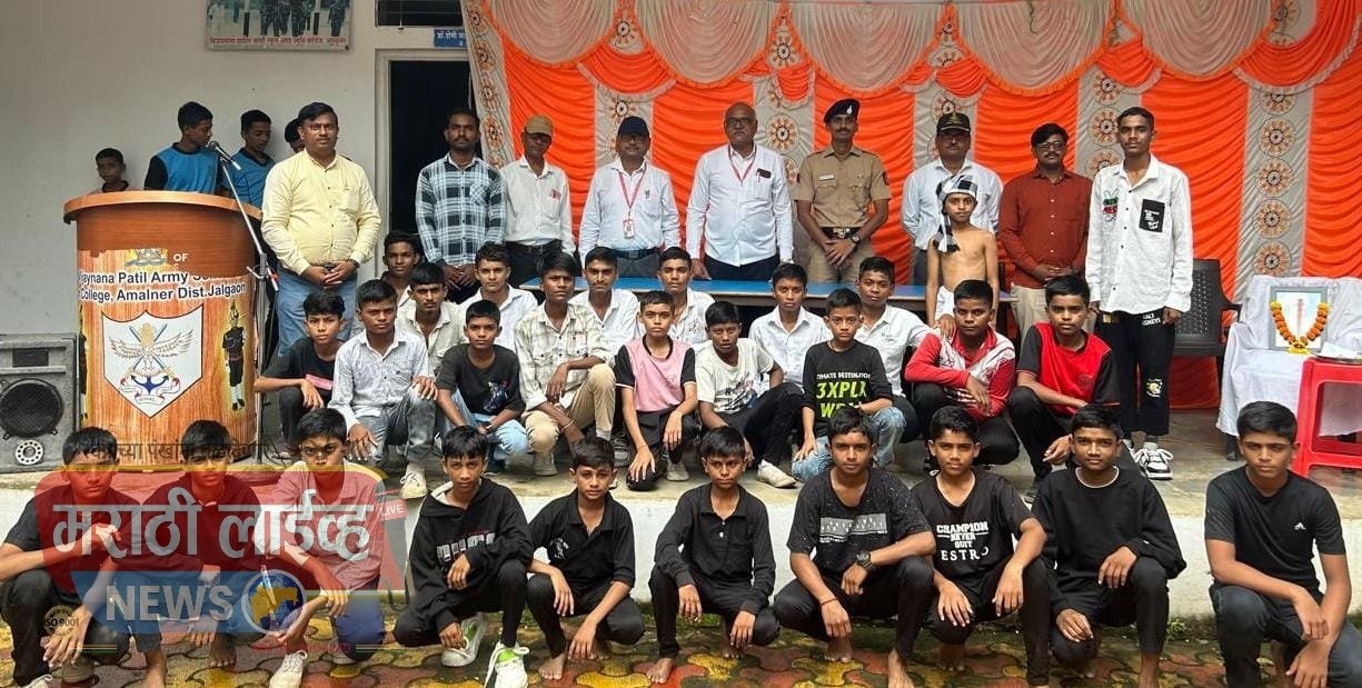 आर्मी स्कूल मध्ये साजरा झाला `जागतिक आदिवासी व क्रांती दिन`