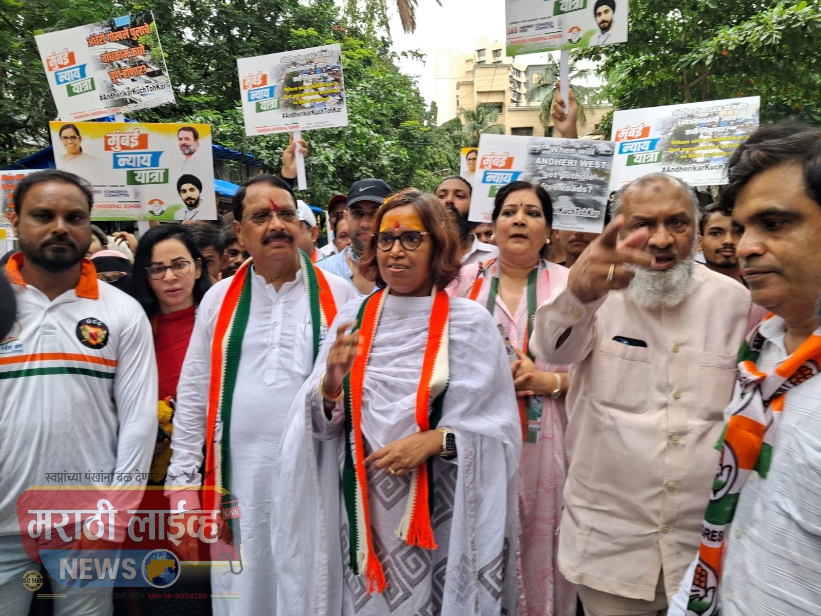 लढणार, भिडणार आणि महाराष्ट्र जिंकणार! खासदार वर्षा गायकवाड.