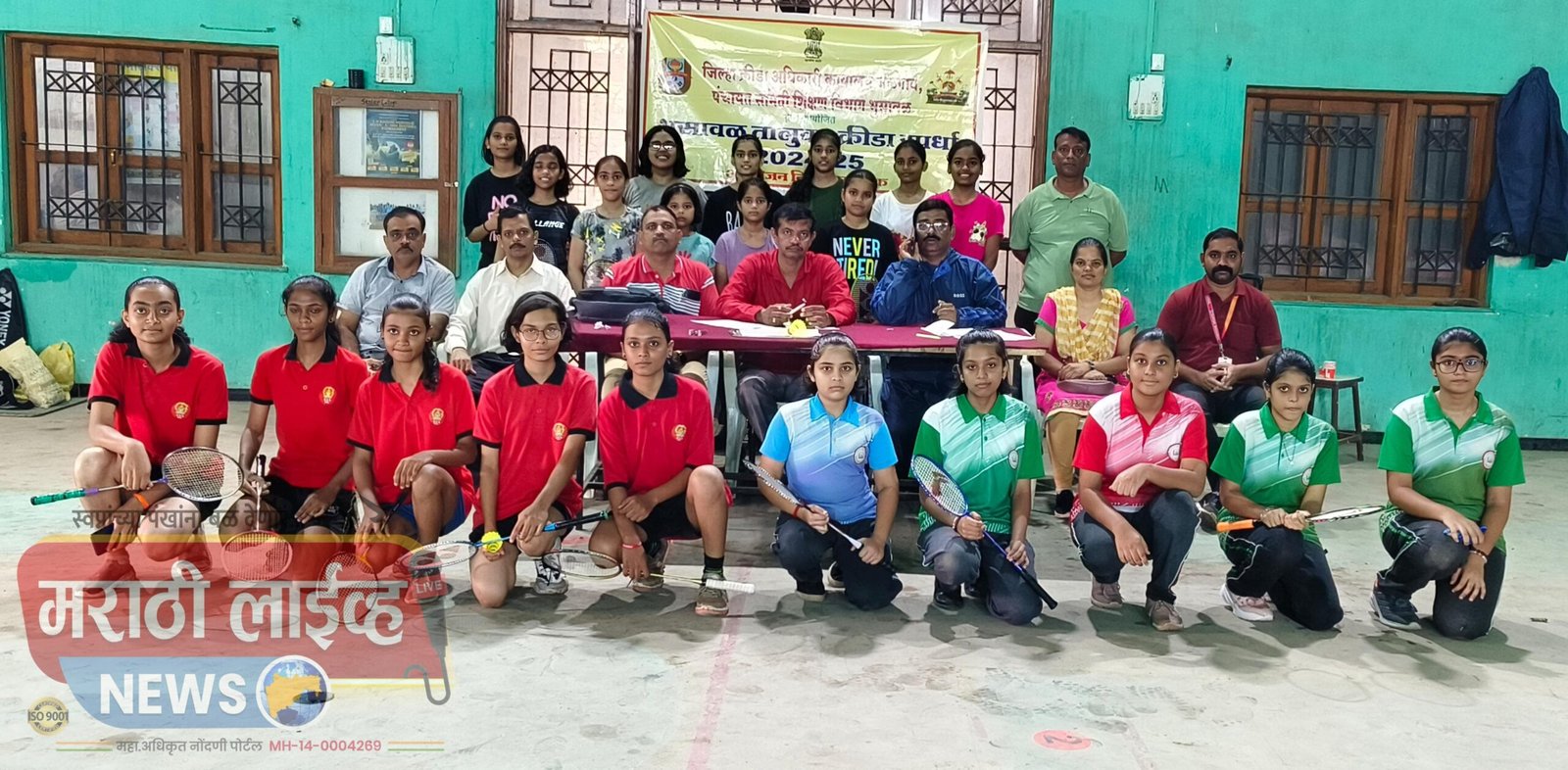 भुसावळ तालुका शालेय बॅडमिंटन स्पर्धेत ताप्ती स्कूल व नाहाटा कॉलेजचे वर्चस्व.(विद्यार्थ्यांनी व खेळाडूंनी मोबाईल सोडून क्रीडांगणाकडे व खेळाकडे वळले पाहिजे- डॉ.प्रदिप साखरे ‌)