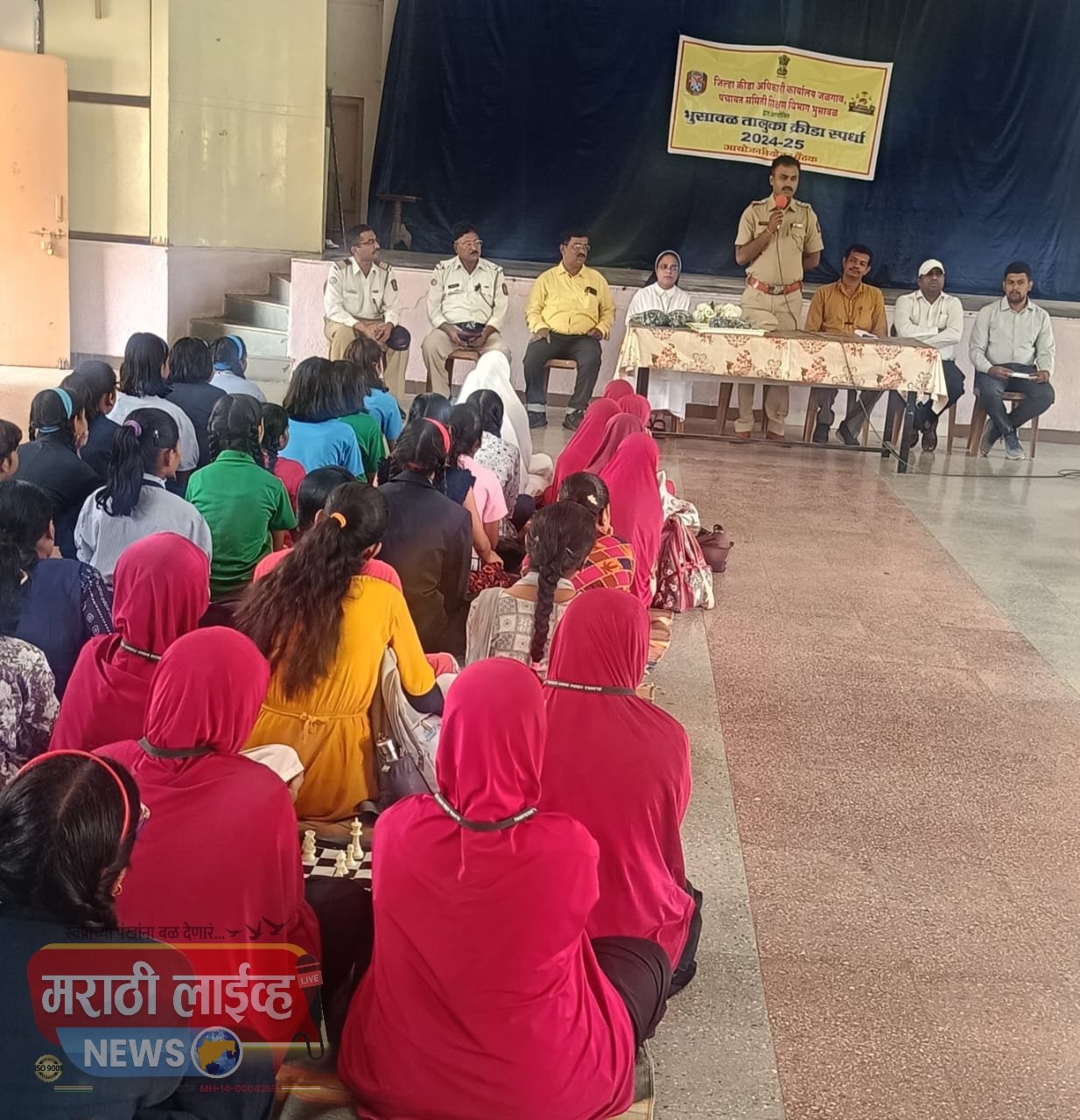 भुसावळ तालुका शालेय मुलींच्या बुद्धिबळ स्पर्धा उत्साहात संपन्न .