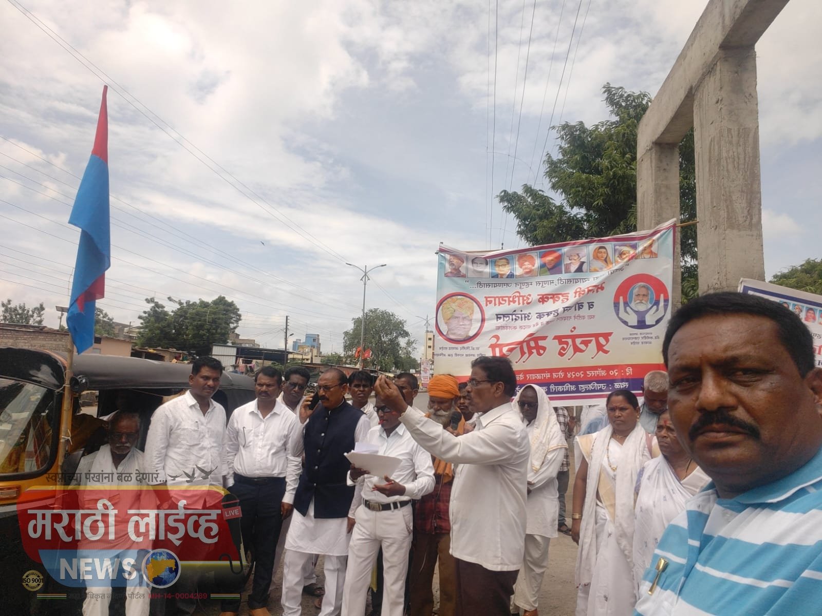 मानवी हक्क अभियान व विविध संघटनांकडून‌ गायरान जमिनी हक्क व विविध मागण्यांसाठी मुख्यमंत्र्यांना निवेदन-अॕड.एन.जी.सुर्यवंशी