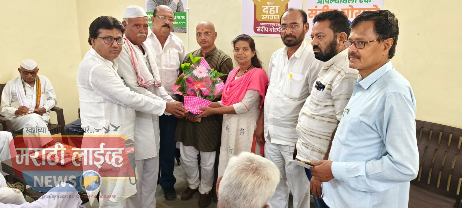 अमळनेरला महाविकास आघाडीने विधानसभेची जागा काँग्रेसला द्यावी..  अमळनेर येथील पदाधिकाऱ्यांचे काँग्रेस पक्ष श्रेष्ठांकडे मागणी  अमळनेर तालुका व शहर काँग्रेस कमिटीची बैठक संपन्न..