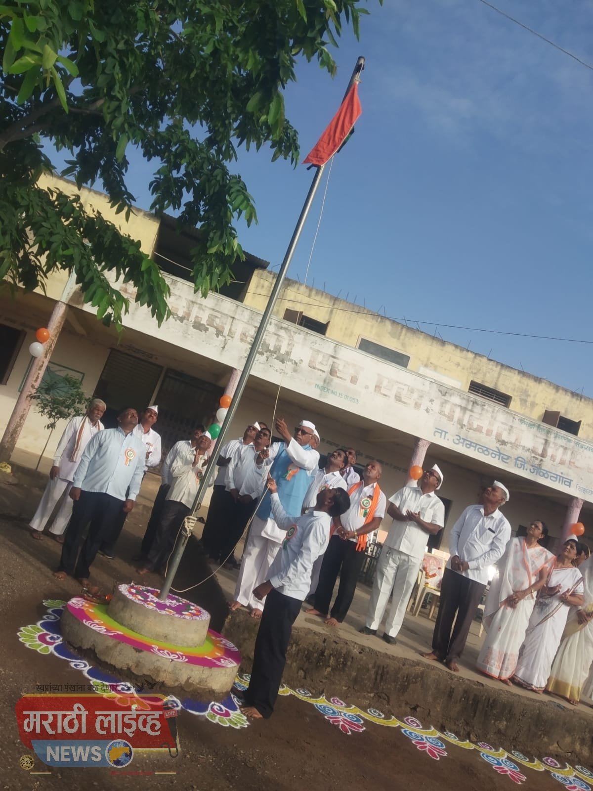 आबासाहेब एस एस पाटील माध्यमिक विद्यालय लोंढवे ता.अमळनेर येथे स्वातंत्र्य दिवस उत्साहात साजरा