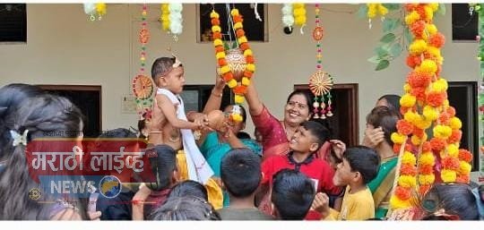 व्ही. एस. पवार इंग्लिश मीडियम स्कूल मध्ये श्रीकृष्ण जन्माष्टमी उत्साहात साजरी…