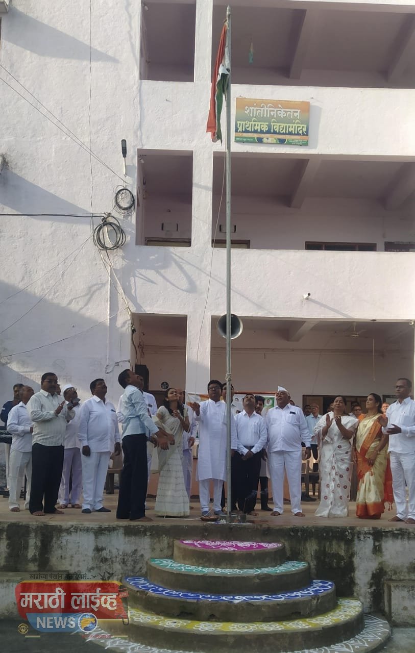 धनदाई महाविद्यालयात ७८वा स्वातंत्र्य दिन उत्साहात साजरा