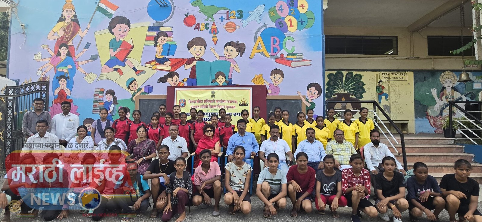 भुसावळ तालुका शालेय खो खो स्पर्धेत विद्यार्थ्यांनी खेळामध्ये करिअर करण्यासाठी खेळा- राहुल वाघ ‌