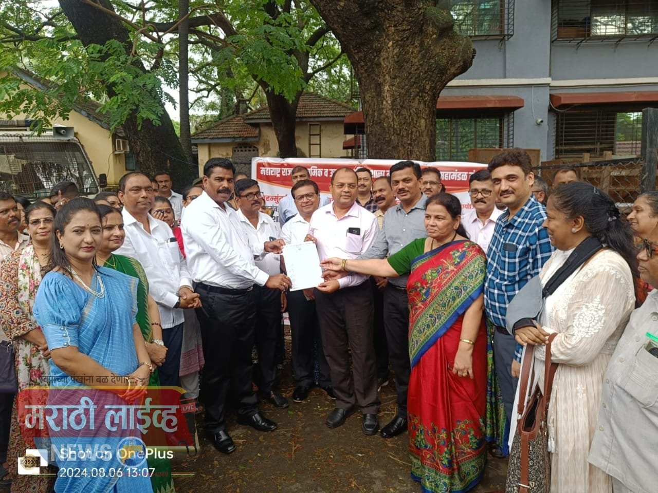 शैक्षणिक प्रश्न न सुटल्यास आंदोलन तीव्र करणार  मुंबई मुख्याध्यापक संघटनेच्या आंदोलनात सरकारला इशारा