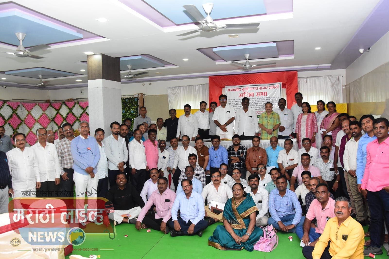 महाराष्ट्र राज्य कृषी उत्पन्न बाजार समिती सचिव संघाचा कोकण विभागातून संचालक म्हणून यशवंत म्हात्रे यांची निवड.