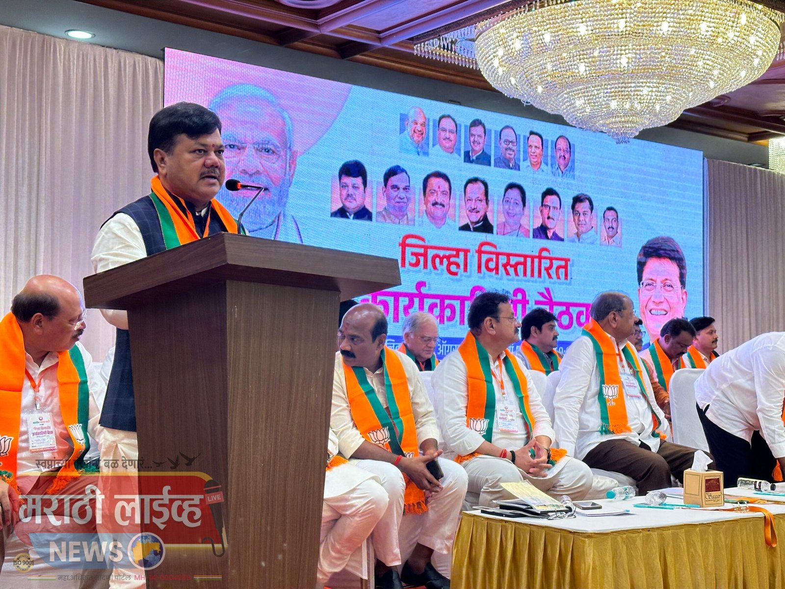 *’संघटन शक्ती’ हिच आपली ताकद आहे*  *ती वाढविण्याचे काम कार्यकर्त्यांनी करावे*  *भाजपा गटनेते आ. प्रविण दरेकरांचे आवाहन*