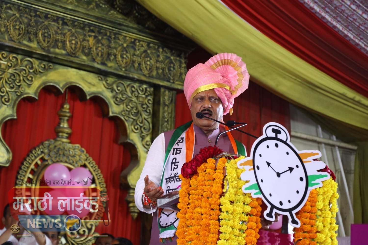 मुलींनो जे शिकायचे ते शिका,तुमच्या इच्छापूर्तीची तयारी केलीय राज्य सरकारने-उपमुख्यमंत्री अजित पवार  प्रतापमध्ये रंगला युवा संवाद,विद्यार्थ्यांच्या प्रश्नांना दिलीत समाधानकारक उत्तरे