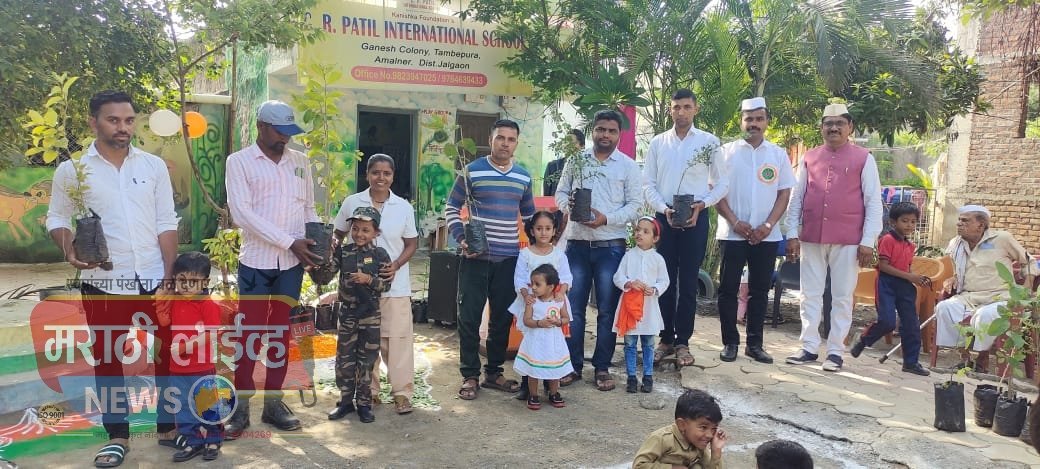 अमळनेर येथील कनिष्का फाउंडेशन संचालित सी .आर .पाटील .इंटरनॅशनल स्कूल अँड ज्युनिअर कॉलेज येथे स्वातंत्र्य दिवस उत्साहात साजरा