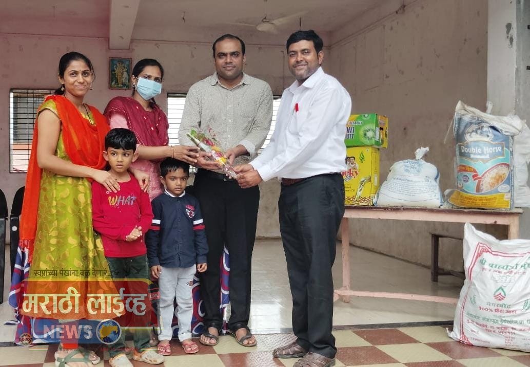 डॉ.भुषण चव्हाण (बालरोगतज्ञ) संचालक – विघ्नहर्ता लहान मुलांचे हॉस्पिटल यांची अशीही सामाजिक बांधीलकी…