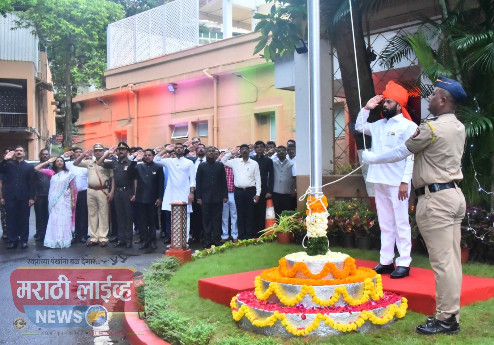 राज्याच्या सर्वांगीण विकासासाठी आणि नागरिकांच्या कल्याणासाठी वचनबद्ध– मुख्यमंत्री एकनाथ शिंदे  विकसित महाराष्ट्रासाठी योजनांची प्रभावी अंमलबजावणी सुरु