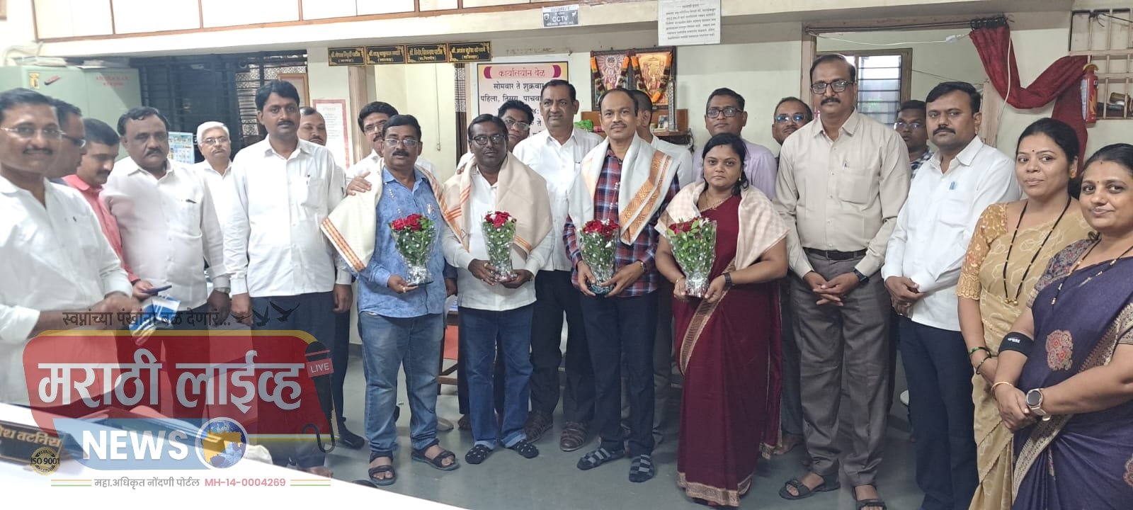 जळगांव जिल्हा पूर्व वि. माध्यमिक शिक्षक व शिक्षकेतरांची सहकारी पतपेढी मर्यादित भुसावळ ची निवडणूक बिनविरोध. तज्ञ संचालक पदि डॉ प्रदिप साखरे. यांची निवड