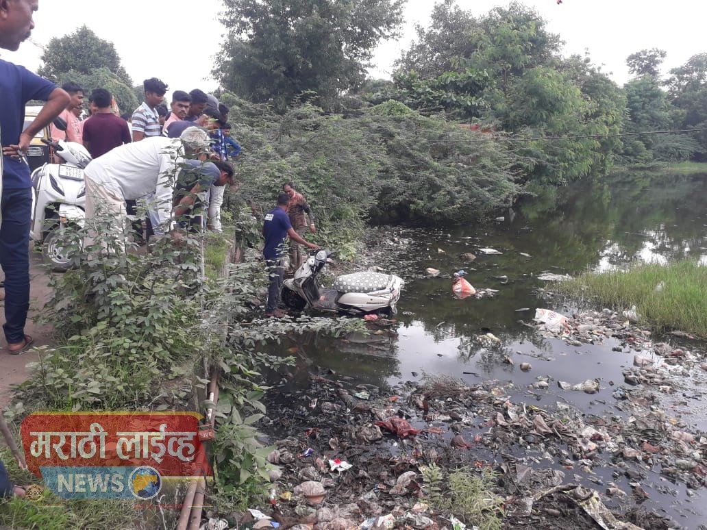 ताडे पुरा नाल्यात वाहनासह चालक पडला, मोबाईल गहाळ, वाहन नादुरुस्त, माणूस बचावला!