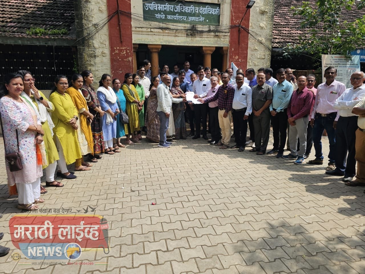 अमळनेरला स्व.डॉ.मोमिता देवनाथ बलात्कार हत्येप्रकरणी वैद्यकीय क्षेत्राने व्यक्त केला निषेध, आरोपींवर कठोर कारवाई करा,आयएमए सह सर्व संघटनेचे उपविभागीय अधिकारी मार्फत केंद्र सरकारला निवेदन