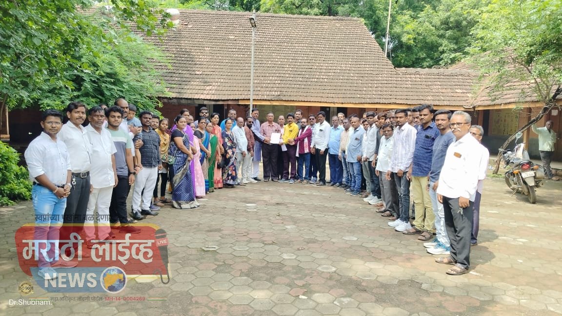 एससी, एसटी उपवर्गीकरण व क्रिमिलियर निर्णयावर प्रखर विरोध दर्शवून एरंडोल तहसीलदारांना निवेदन  सर्वोच्च न्यायालयाच्या निर्णयास रद्द करण्यासाठी अध्यादेश काढण्याची मागणी…