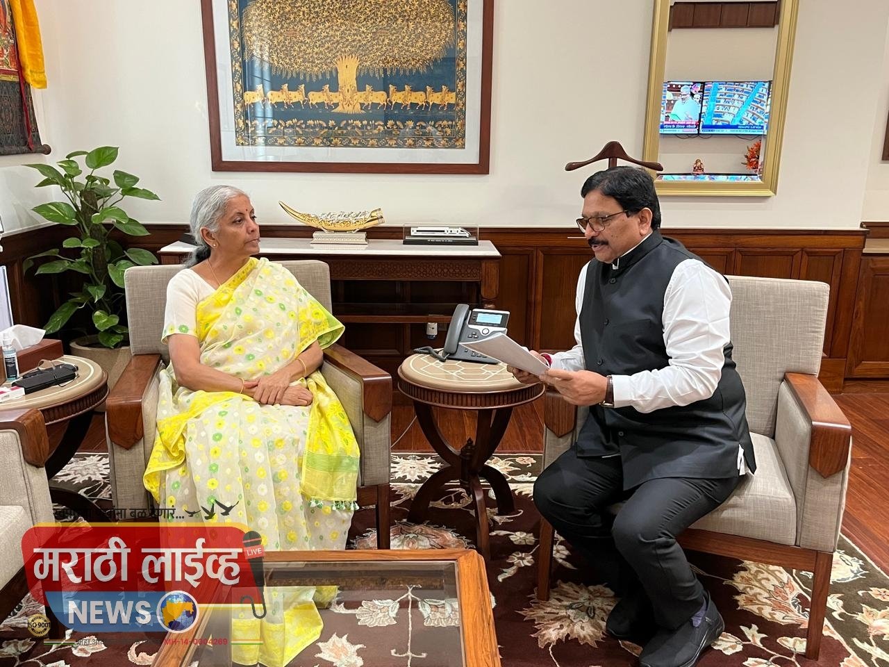 खासदार रविंद्र वायकर यांनी पी. एम. सी बँक प्रकरणी केंद्रीय वित्तमंत्री निर्मला सीतारामन यांची लोकसभेत घेतली भेट- या प्रश्नी लक्ष घालण्याचे दिले आश्वासन.