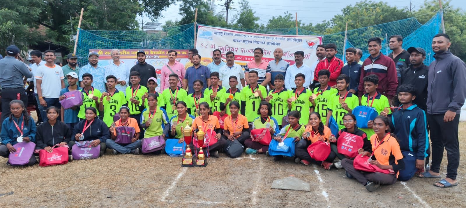 राज्यस्तर ज्युनिअर बेसबॉल स्पर्धेत जळगाव जिल्ह्याला दुहेरी मुकुट