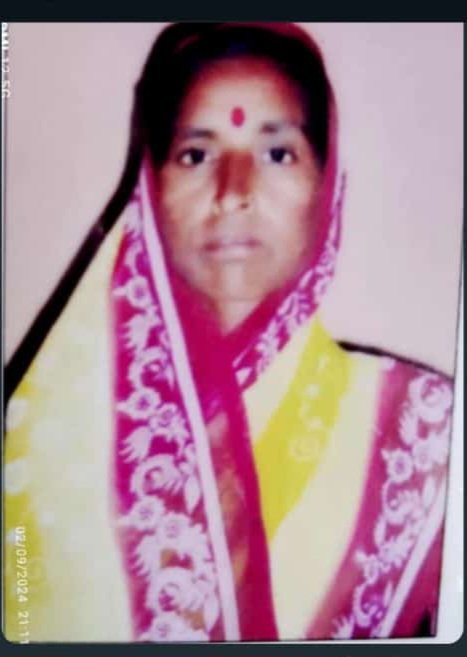 प्रमिलाबाई हनुमंतराव पाटील यांचे अल्पशा आजारांने निधन , आज देवगाव देवळी येथून सकाळी 9 वाजता राहत्या घरापासून निघणार अंतयात्रा