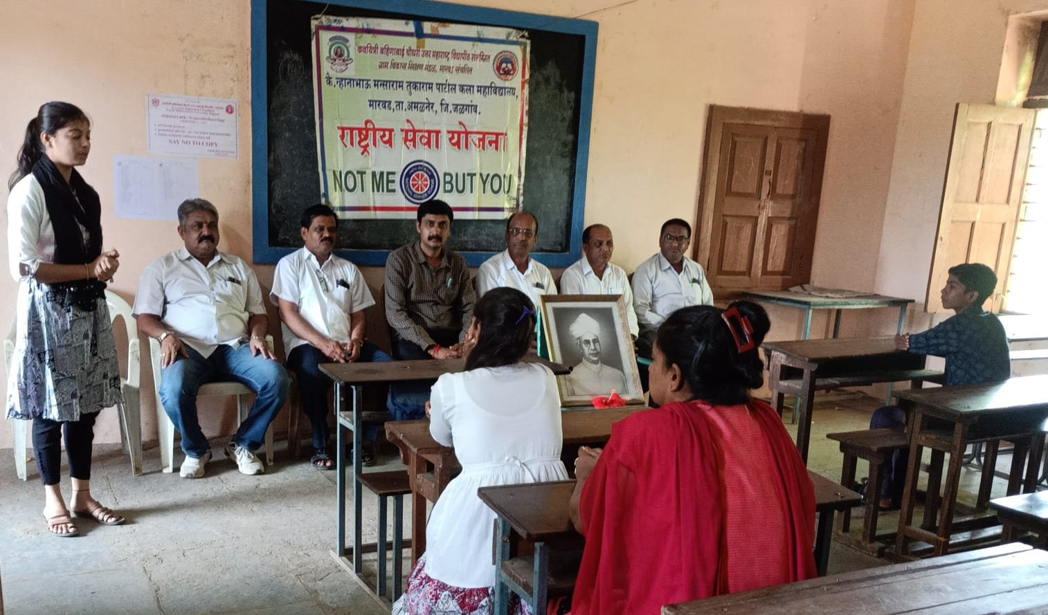 मारवड महाविद्यालयात डॉ . सर्वपल्ली राधाकृष्णन यांची जयंती शिक्षक दिन म्हणून साजरी