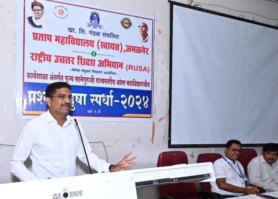 परिस्थितीवर मात करा,अपयशाने खचू नका – पीएसआय धनंजय कोळी यांचे प्रतिपादन,प्रताप’ मध्ये राज्यस्तरीय प्रश्न मंजुषा स्पर्धेचे उदघाटन