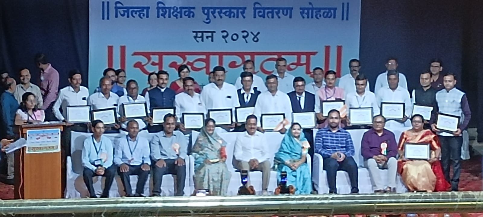 ज्ञानेश्वर कुवर जि प प्राथ. शिक्षण जिल्हा पुरस्काराने सन्मानित…