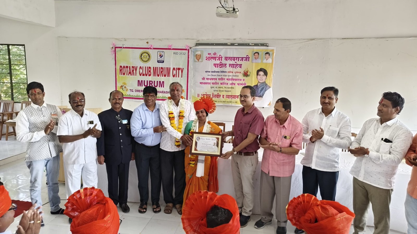 प्राध्यापिका विजया बेलकेरी यांना रोटरीचा बिल्डर नेशन पुरस्कार