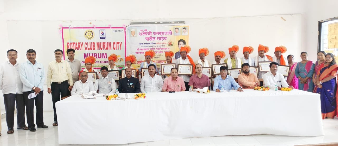 आरोग्य संवर्धनाकरिता सकारात्मक जीवन जगणे आवश्यक-डॉ.अनिकेत इनामदार ,नेशन बिल्डर अवार्ड ने शिक्षकांचा सन्मान मुरूम