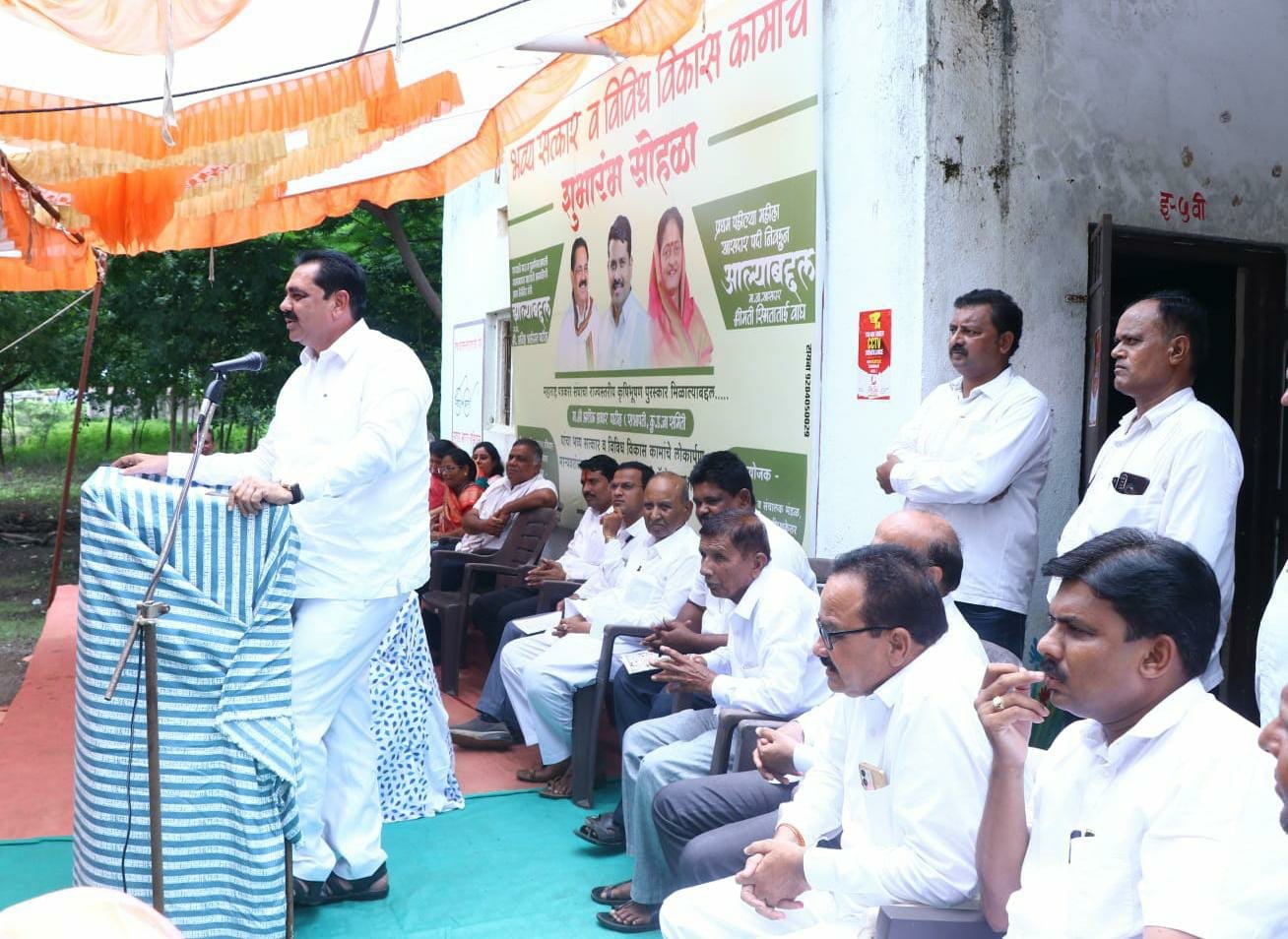 ग्रामीण भागाच्या विकासात शैक्षणिक परिसराचा विकास होणे गरजेचे- ना.अनिल पाटील