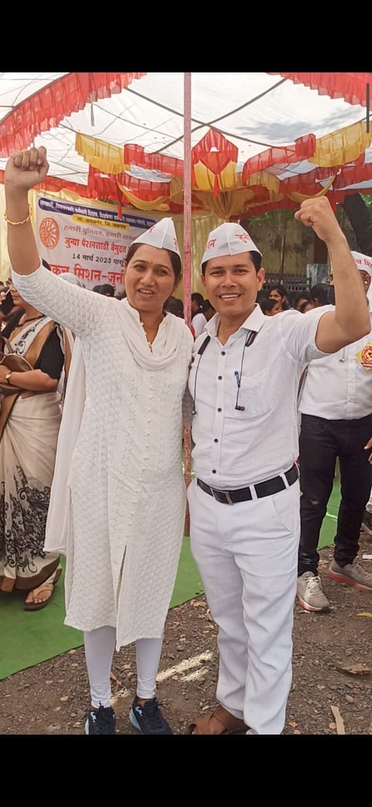 चलो शिर्डी..चलो शिर्डी..चलो शिर्डी.. पेन्शन महाअधिवेशन..