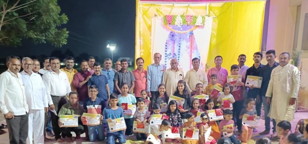 मंदोदराबाई देशमुख नगर गणेश मंडळातर्फे विविध स्पर्धा व सत्कार समारंभ संपन्न