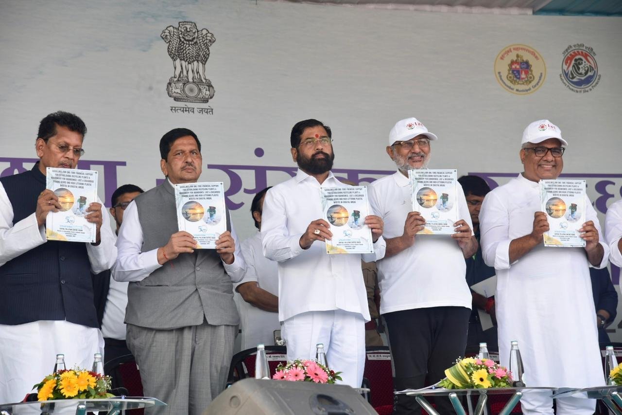 स्वच्छता ही सवय बनावी-राज्यपाल सी.पी. राधाकृष्णन, समुद्र किनारे स्वच्छ ठेवण्याची जबाबदारी प्रत्येकाची-मुख्यमंत्री एकनाथ शिंदे