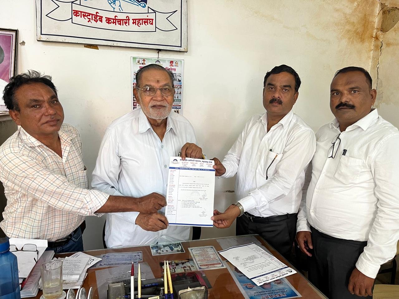 कास्ट्राईब कर्मचारी महासंघ जळगाव जिल्हाध्यक्ष पदी अनिल सुरडकर यांची नियुक्ती.