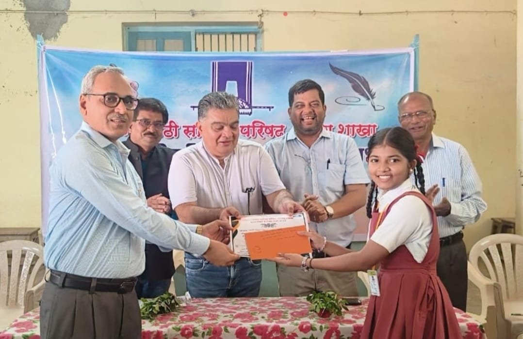 निबंध व काव्यलेखन स्पर्धेत के.एल.पोंदा.हायस्कूल डहाणूच्या विद्यार्थ्यांना घवघवीत यश!